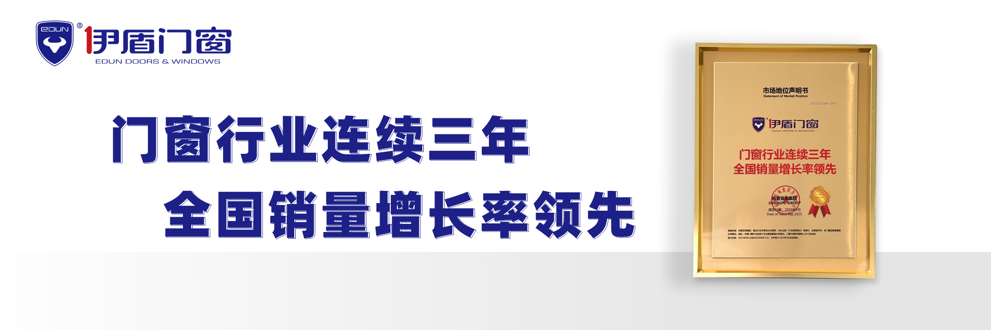 微信图片_20250923122639_602_215